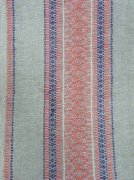 полотенечная